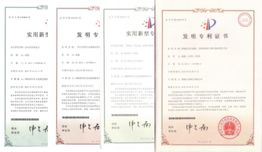 申報專利136項，已授權發(fā)明專利16項